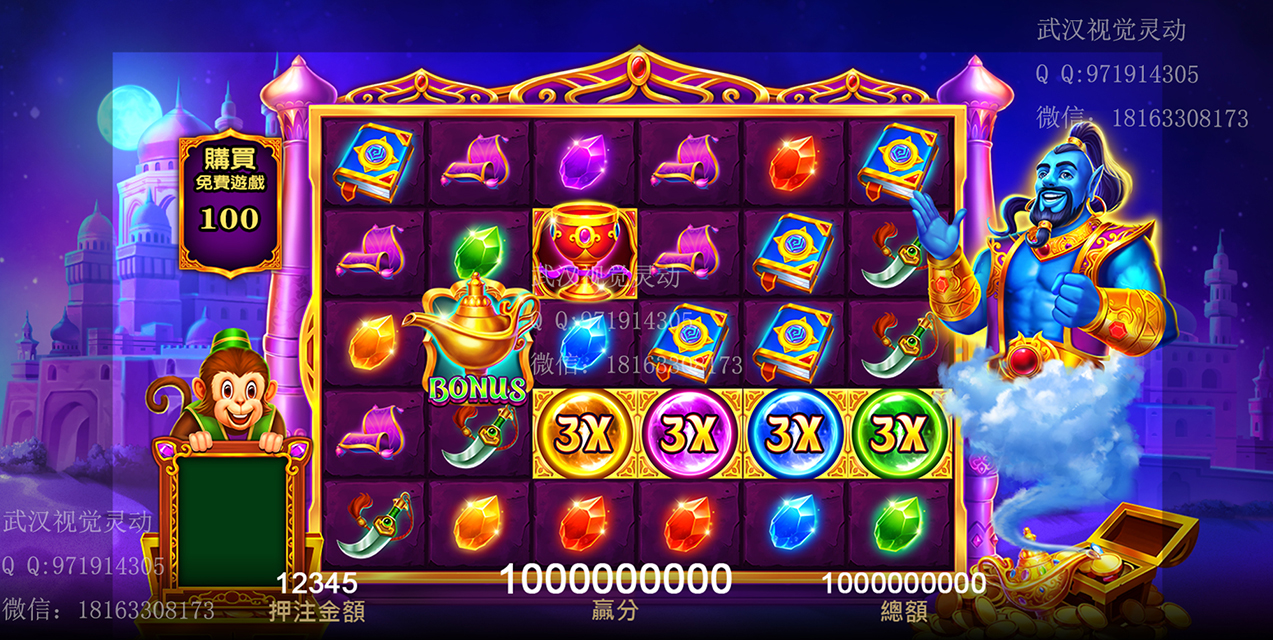 slots (36).jpg