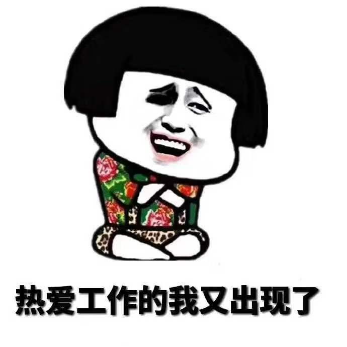 微信图片_2025-10-09_100845_710.jpg