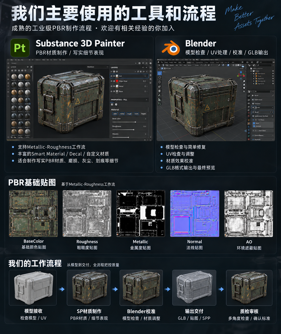 第4张.png