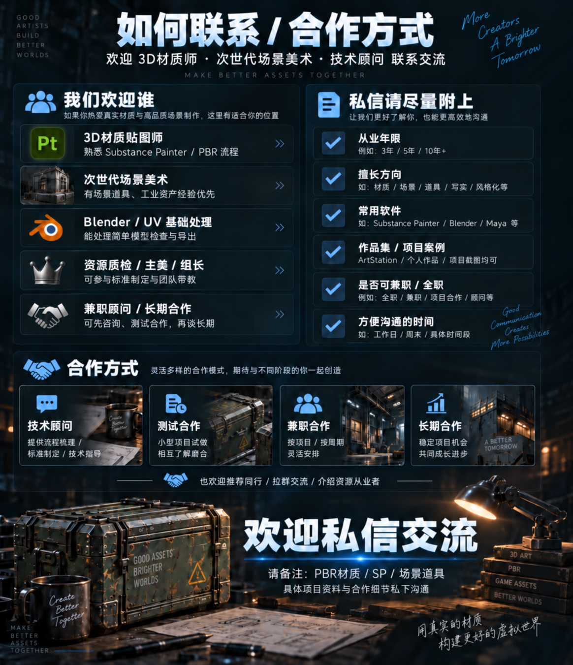 第6张图.png